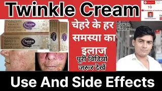 Twinkle Cream Use Review in hindi and side effects#twinkle #pimplesremoval #skincare #whiteningcream