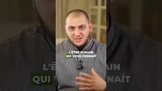 Une cl&eacute; pour changer.
