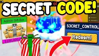 [КОД НА КОНФЕТЫ] ВСЕ СЕКРЕТНЫЕ КОДЫ НА BLOX FRUITS В ЯНВАРЕ 2026 ГОДА! КОДЫ НА ROBLOX BLOX FRUITS