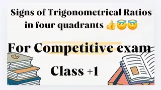 Signs of Trigonometrical Ratios in all the four quadrants #Master Cadre Math #PGT #Class +1