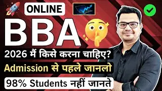 Online BBA Most Important Video 🤯 | Online BBA Reality | Online Vs Regular BBA | By Sunil Adhikari