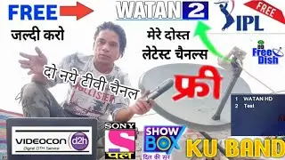 🔴📡ku Band#VIDEOCON 88East new update#free channel#signal quality# TP list