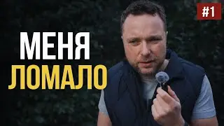 КАЖДЫЙ МИГРАНТ ДОЛЖЕН ЭТО УСЛЫШАТЬ