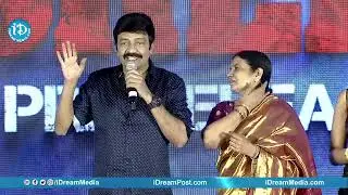 Dr.Rajashekar Speech At Shekar Movie Pre Release Event | Rajashekar | Shivani Shivatmika |AnupRubens