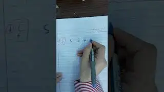 بابةت كيمياء /پولى 4ى زانستى /بةندى 4 كةرتى 3 وانةى دووةم ،ريزبوونى ئةليكتروني