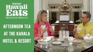 Послеобеденный чай в отеле The Kahala Hotel & Resort