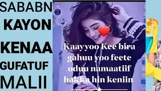 SABABAN kayoni Kena Karati Hafufi Biya Bane Mali Dhaa