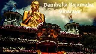 Rangiri Dambulla Golden Temple