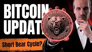 Биткоин 🐻 Медвежий рынок 2026: короче, чем раньше? 💥