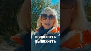 Выдохнуть #253 #божена #music #singer #song #shortsmusic #star #shorts #smile
