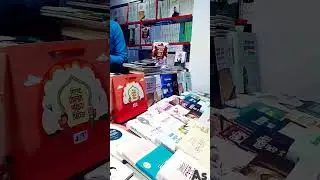 Book Fair. #bookfair #music #electronicmusic #remix #instrumental #deephouse #travel