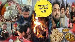 2025 का आखिरी ब्लॉग 😍🤩😍😍