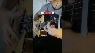 How to Play 