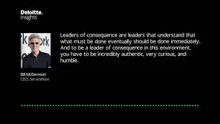 Leaning into leadership | ServiceNow