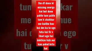 Dm df missing energy channel song