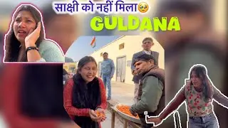 26 जनवरी को स्कूल में गुलदाना लेते वक्त खूब मस्ती हुई 😄” #funnvlogs #guldana #comedyvideos 