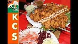 Kastori Chicken Boti ( King Chef Shahid Jutt G.A Pakistan )