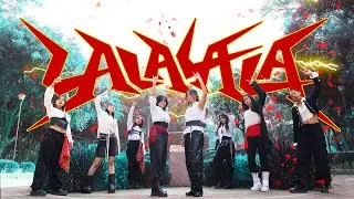 [KPOP IN PUBLIC - ONE TAKE] Stray Kids 