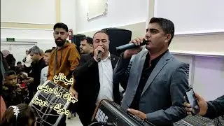 جوان و ادريس 2023.24.12