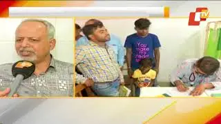 Boy with rare genetic disease admitted at hospital in Ganjam