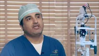كيف الصحة - د صالح المصعبي أحد رواد طب وجراحة العيون