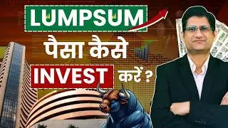How to Invest LUMPSUM Amount in 2025 I SEBI fines Basant Maheshwari Wealth for fee violations I