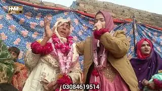 Menu sadeyan madine || by hafiza Nadia munir