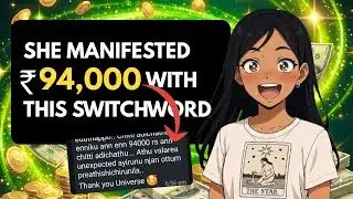How she manifested 94k with this switchword | Success story | Malayalam