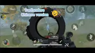 RP_HoSeiN درحال پخش است!Chinese version of Badlanders