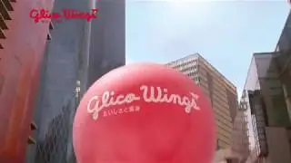 TVC Glico Wings - Konichiwa