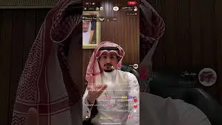 بث سمول كابتشينو 🤣