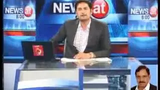 establishment vs PMLN 