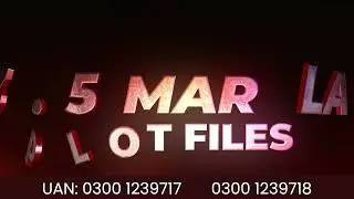 RMC Files Closing Soon &ndash; Secure Your Plot at Al Rasheed Motorway City
