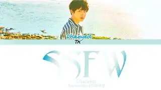 CHANYEOL (EXO) - SSFW (찬열 '봄 여름 가을 겨울)   [Кириллизация/RUS SUB]