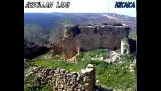 اسكاكا 