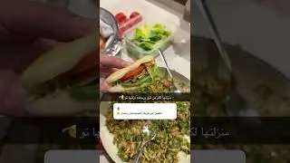 خلااص انتهت طاقتي 😂-يوميات وله وغاده السحيم