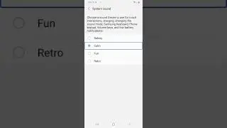 Samsung Galaxy charging sound