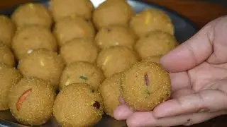 कम घी में बेसन और सूजी के लड्डू बनाने का अनोखा तरीका कभी नहीं देखा होगा | Suji Besan Ke Laddu Recipe