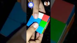 cube review unboxing | Cube Review | How To Solve Cube | #cube | How To Play Cube #unboxing