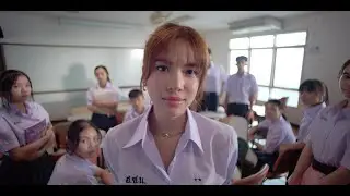 Love Love Mystery Club ฉากจบ เมน คนที่ผมจีบเป็นหลัก