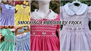 smocking embroidery frock design for kids | smocking embroidery design | kids frock | sara creation