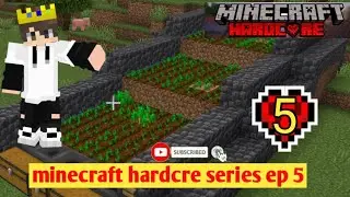 Minecraft hardcore series Episode 5 😱|             my friend ke sath wheat  form 🌾 