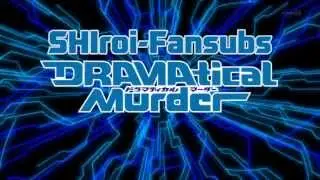 SHFS DRAMAtical Murder - Logo-AFX by Tachigami