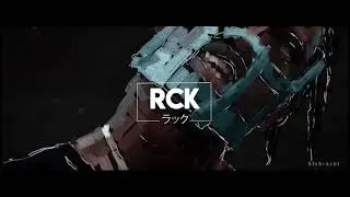 [FREE] Rck - Young Savage - Type Beat Drake - Kaaris (Prod. by Rck)