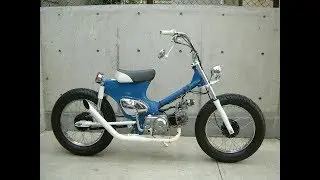 collection of streetcub modifications | inspiration