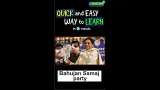 Bahujan samaj party | Studi.Live  | STATE BOARD #politics #shorts