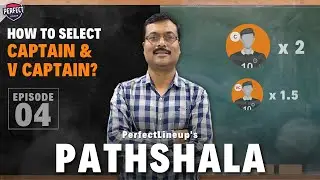 How to Select your Captain & Vice-Captain in Dream11? | Dream11 Captain Vice Captain kaise banaye