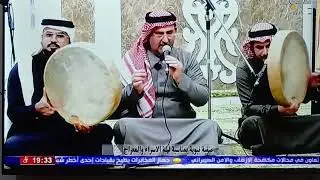المداح ألمبدع ثامر أحمد على قناة الانبار الفضائية خاصة بليلة الأسراء والمعراج