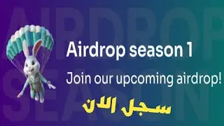 🔴🚀 أيردروب  قوي  جدا  في  تطبيق  عملة  bondex  الامريكية   🚀📢🪙