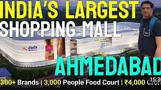 अहमदाबाद मेट्रो की सवारी कैसे करें..ALPHA ONE MALL costly brand  ##lifestylevlog @journey together